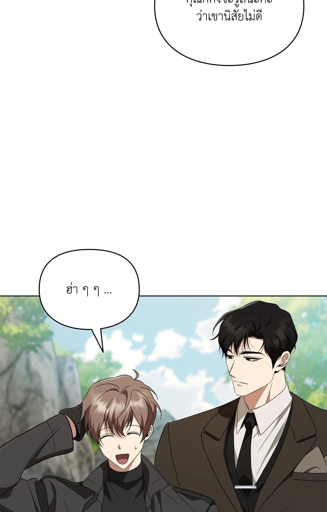 หน้า 96