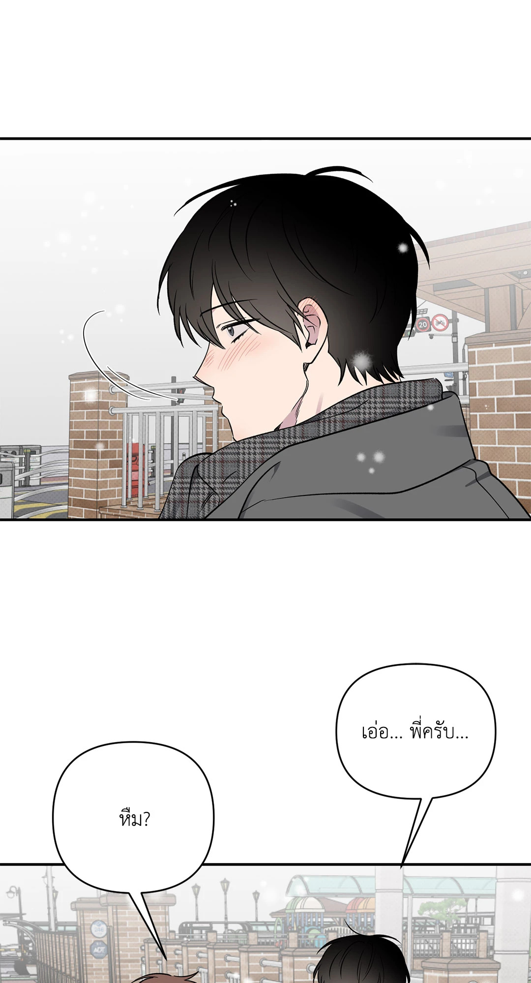 หน้า 60