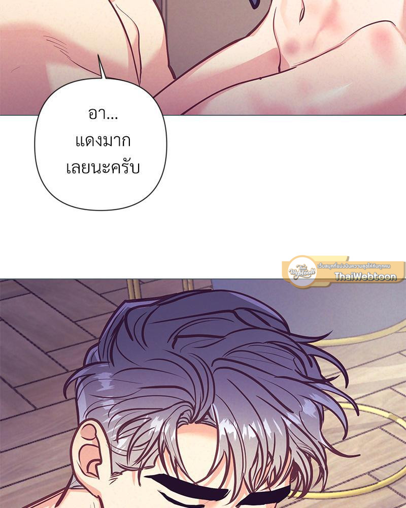 หน้า 58