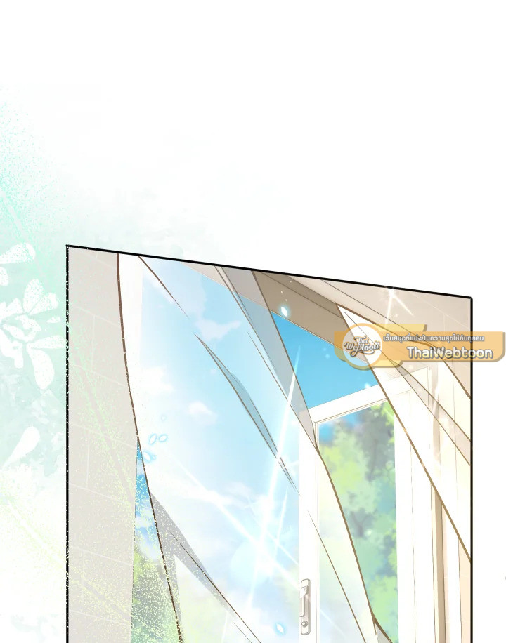 เมื่อฉันต้องมาเลี้ยงเด็กให้คู่พระนาง | Raising the Children of the Main Characters ตอนที่ 52 - รูปที่ 2