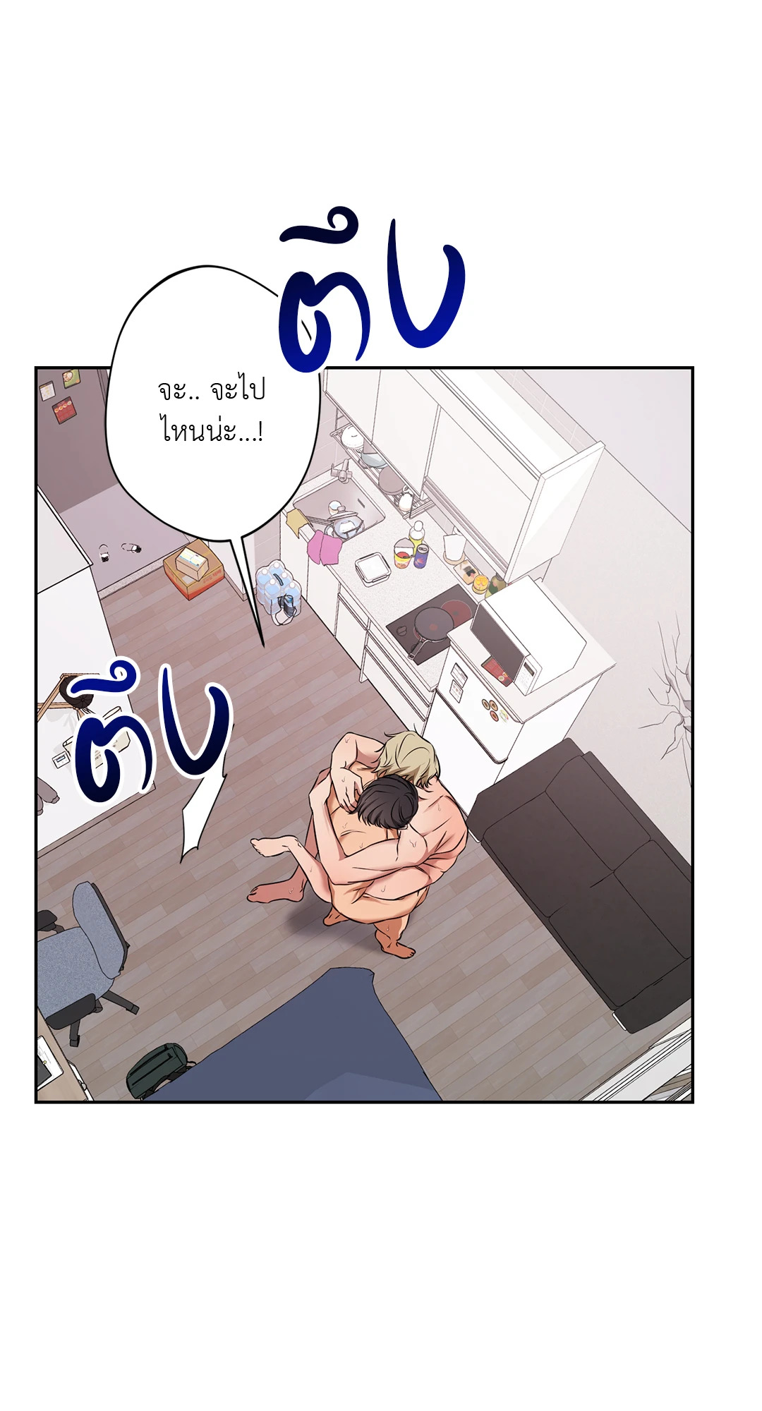 หน้า 63