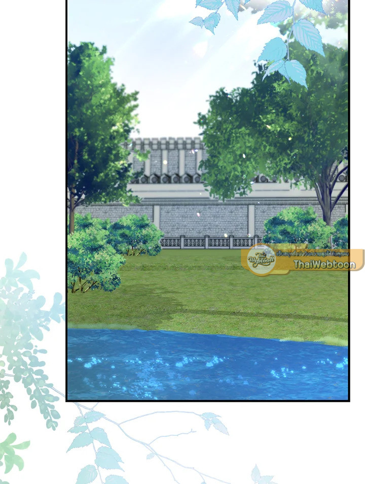 เลดี้ผู้ทำนายโชคชะตา | Fortune-Telling Lady ตอนที่ 29 - รูปที่ 2