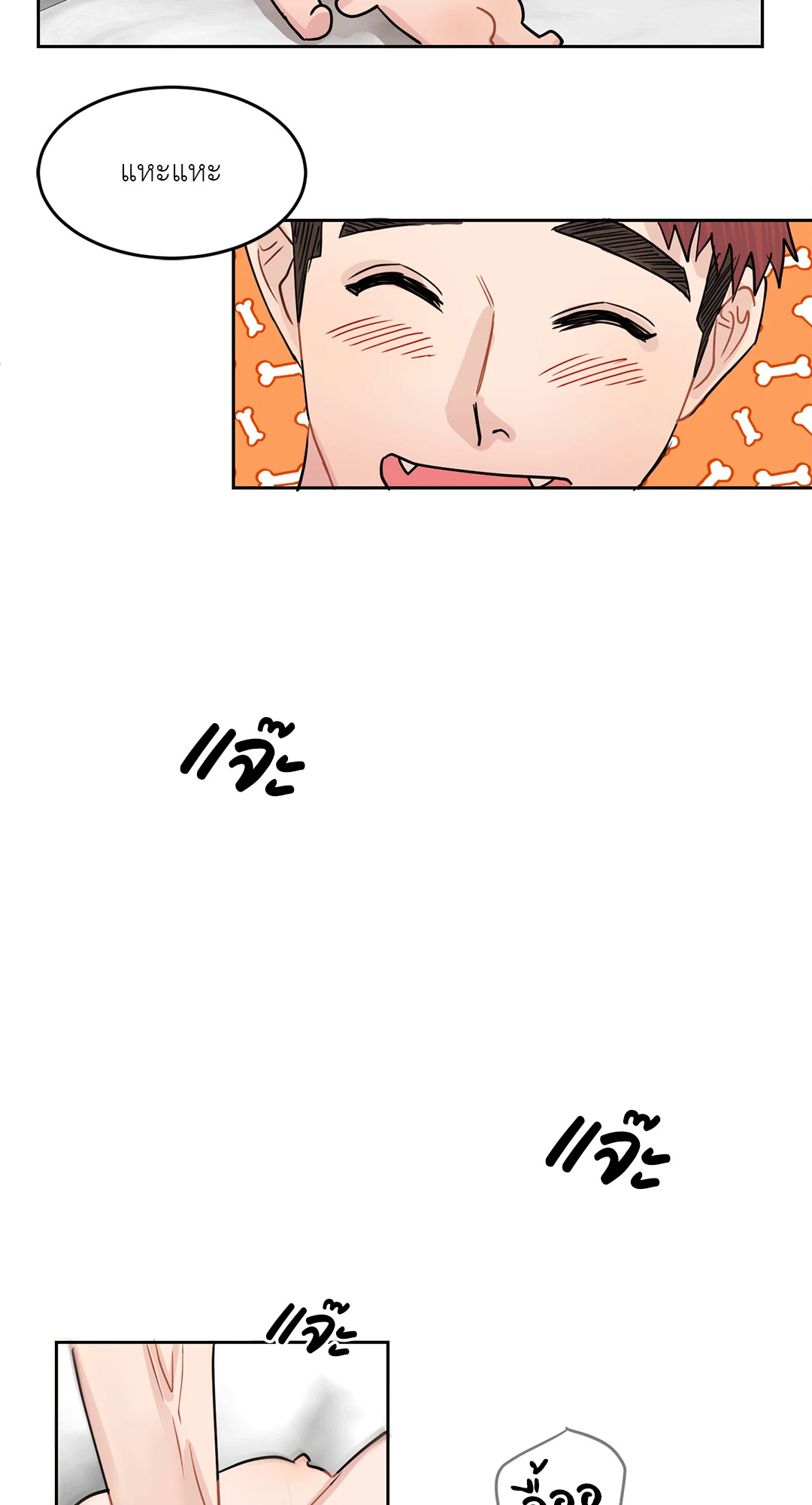 หน้า 27