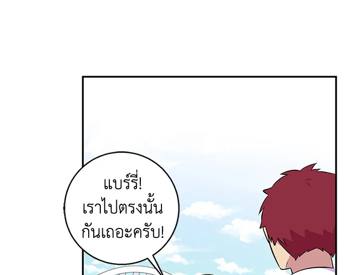 หน้า 95