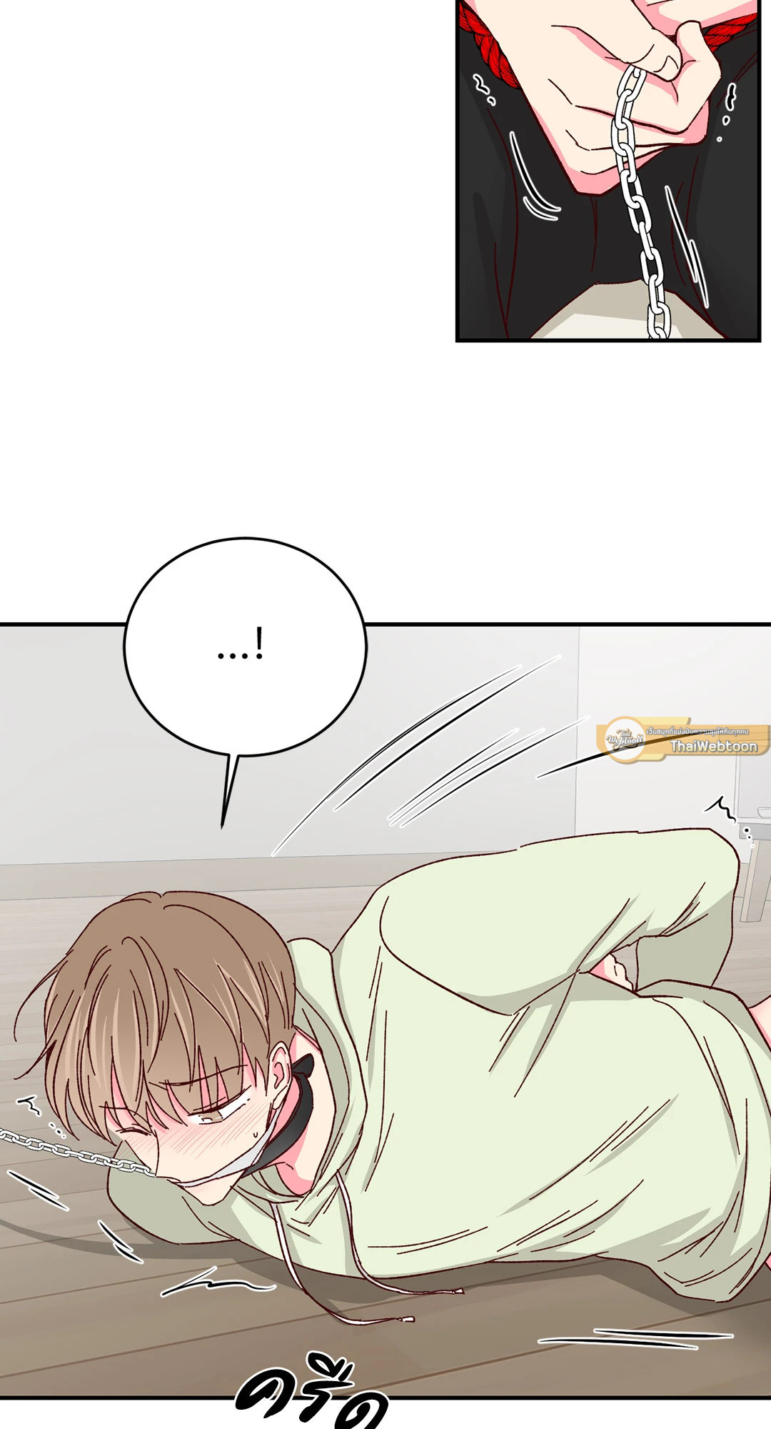 หน้า 32