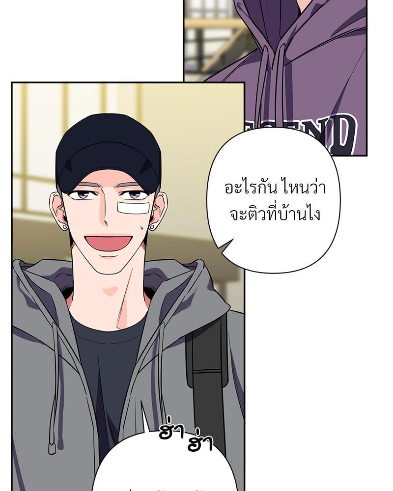 หน้า 41