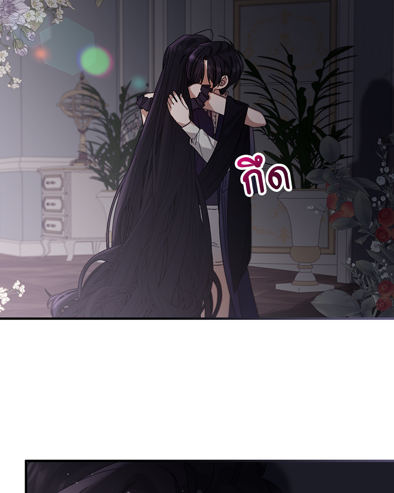 หน้า 93