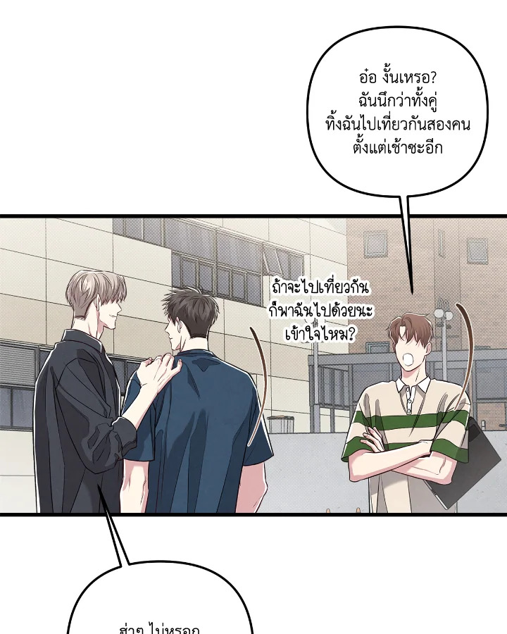 หน้า 37