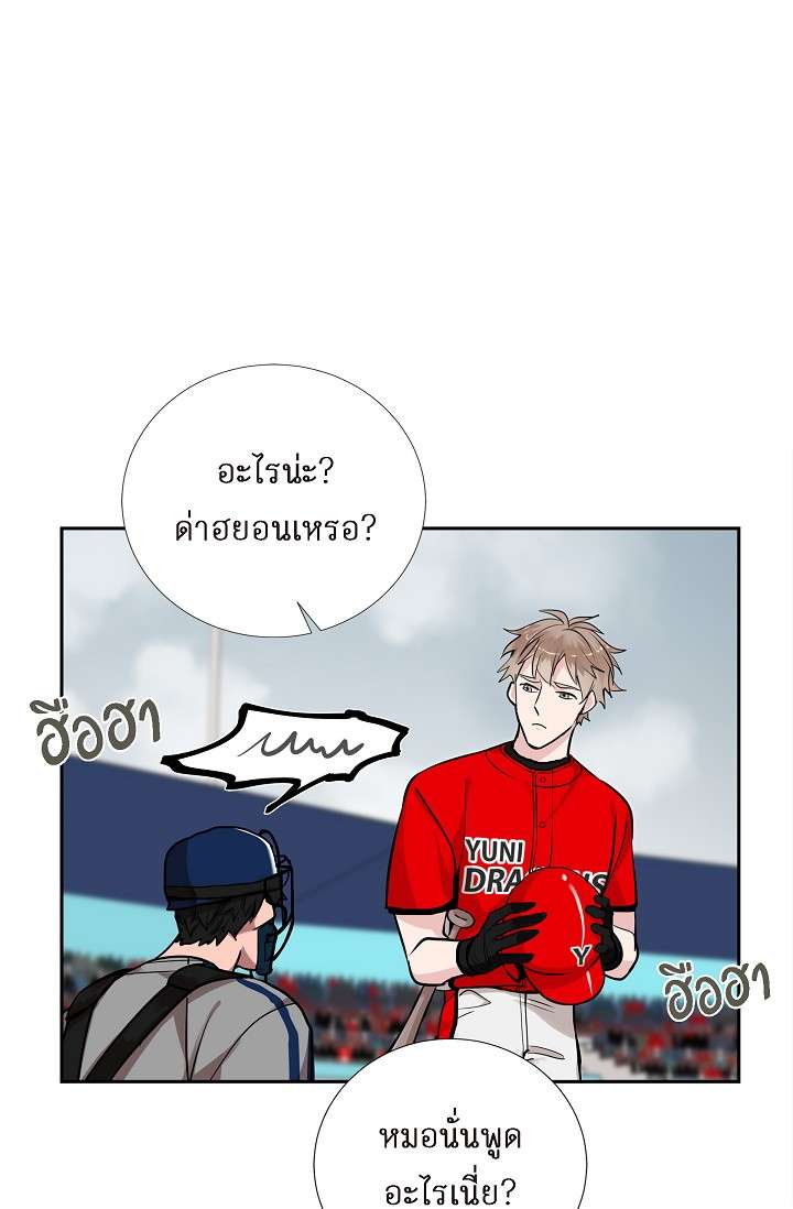 หน้า 58
