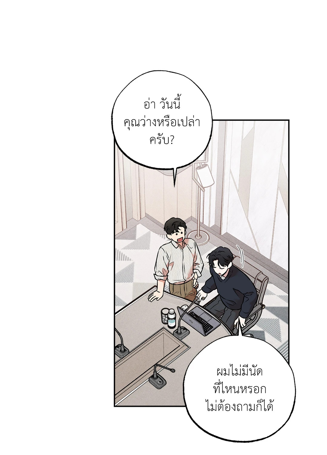 หน้า 60