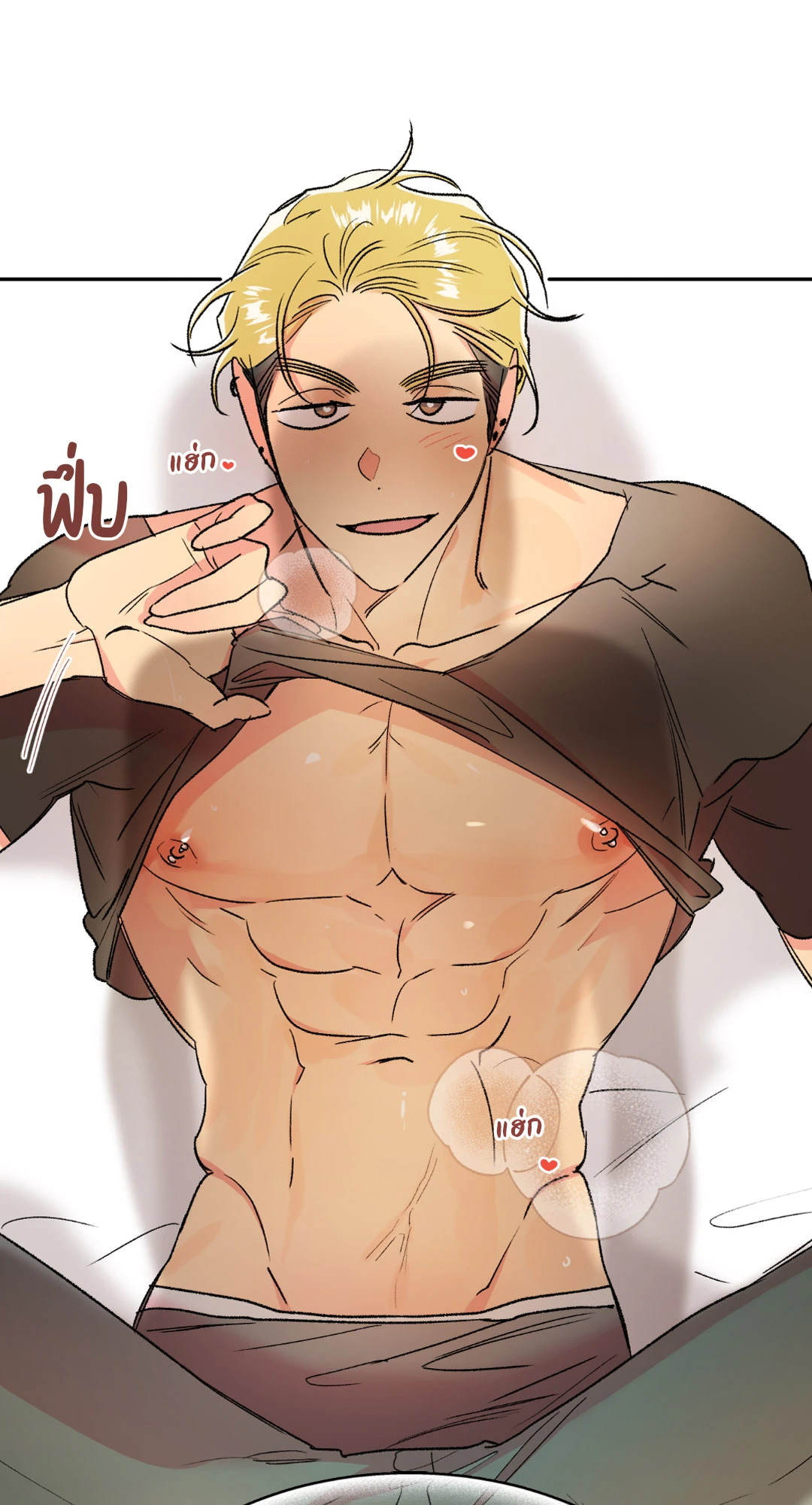หน้า 29