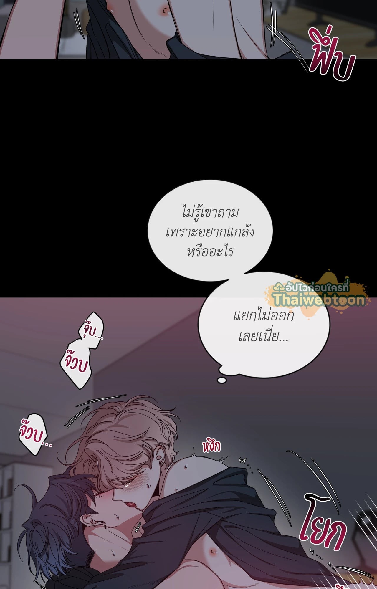 หน้า 59