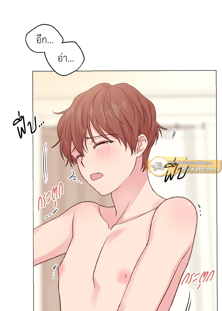 หน้า 57