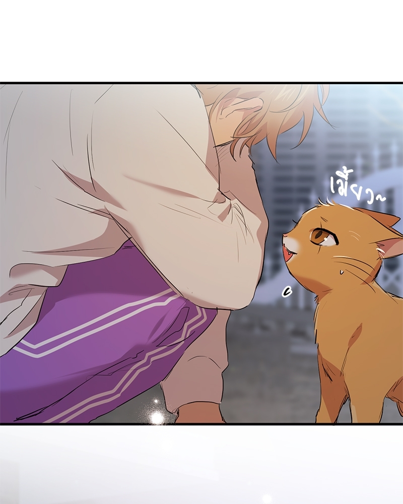 หน้า 136