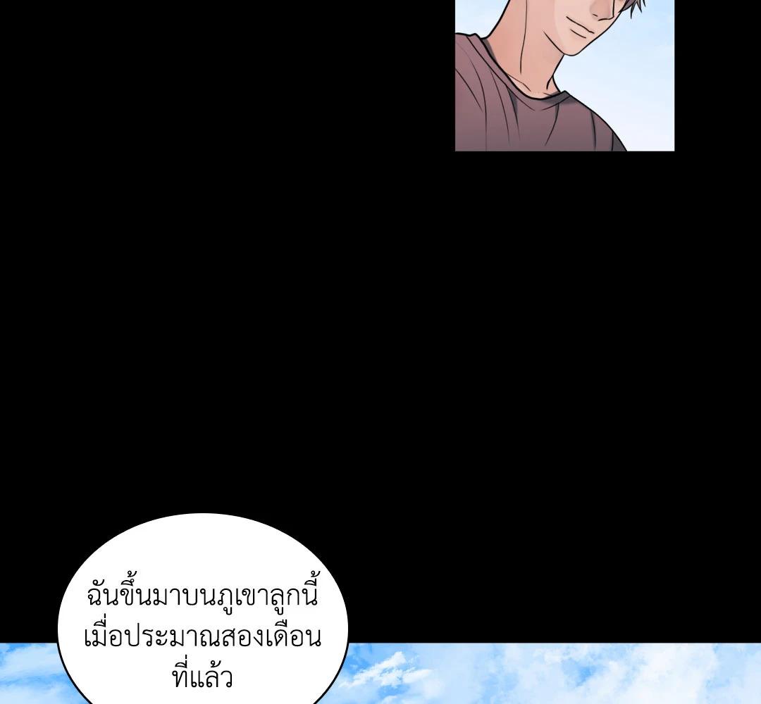 หน้า 99