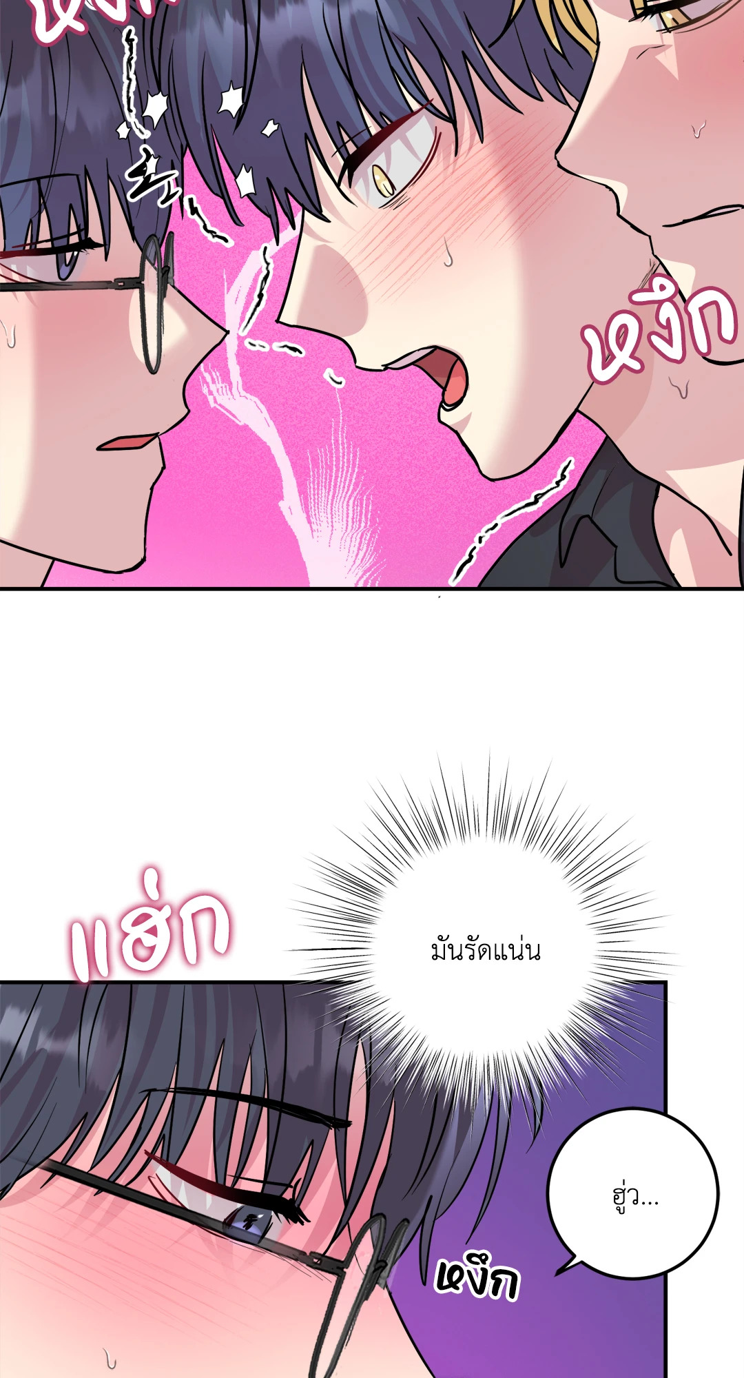 หน้า 57