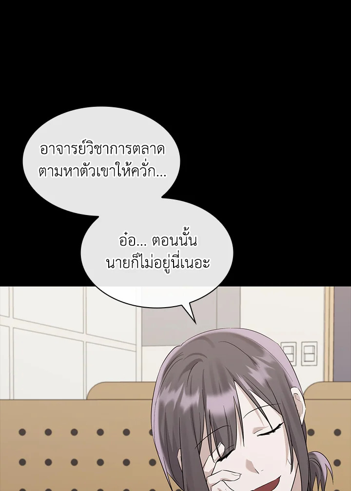 หน้า 131