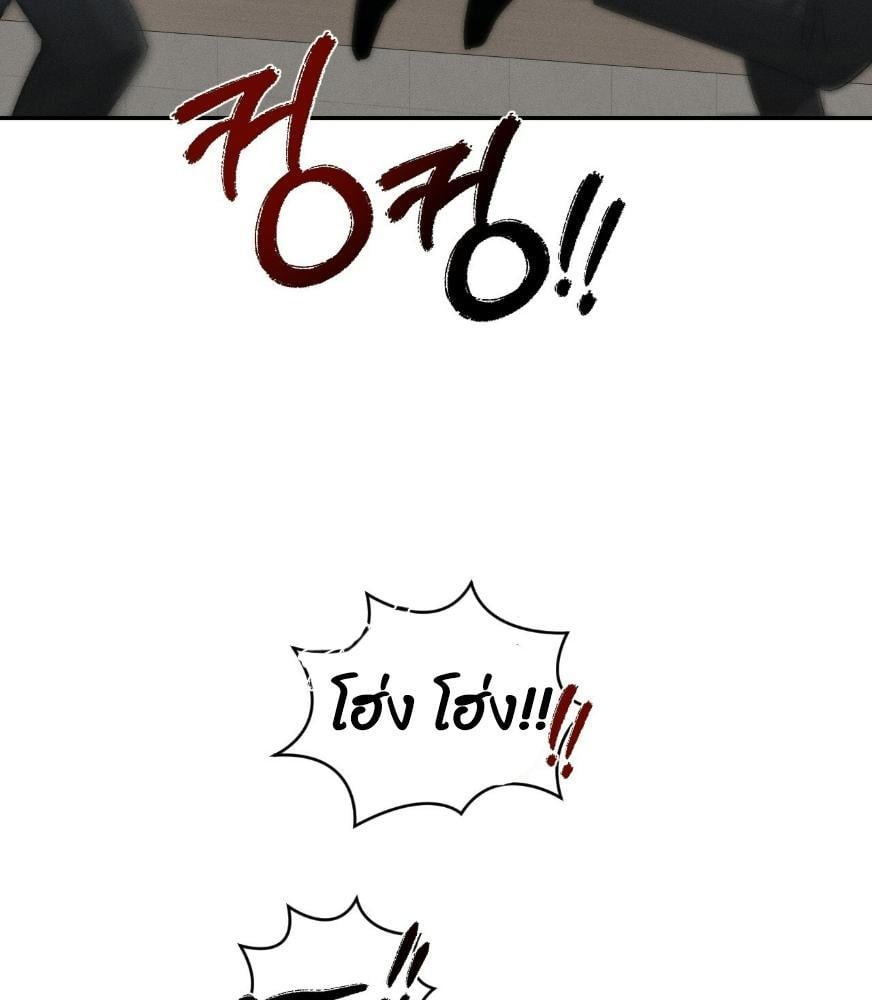 หน้า 120