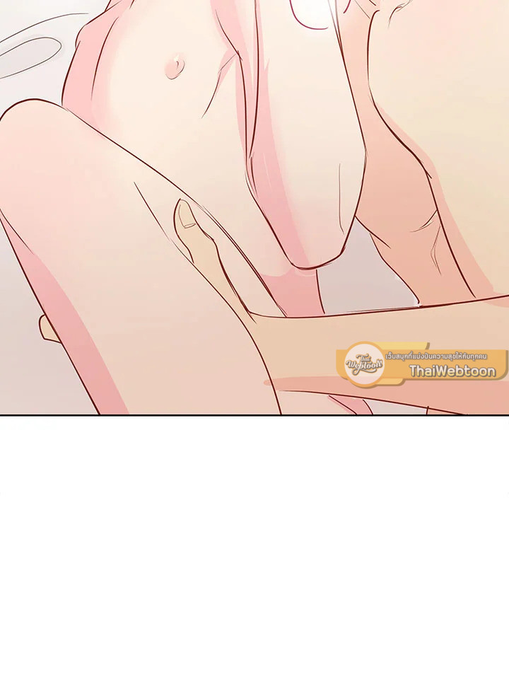 หน้า 93