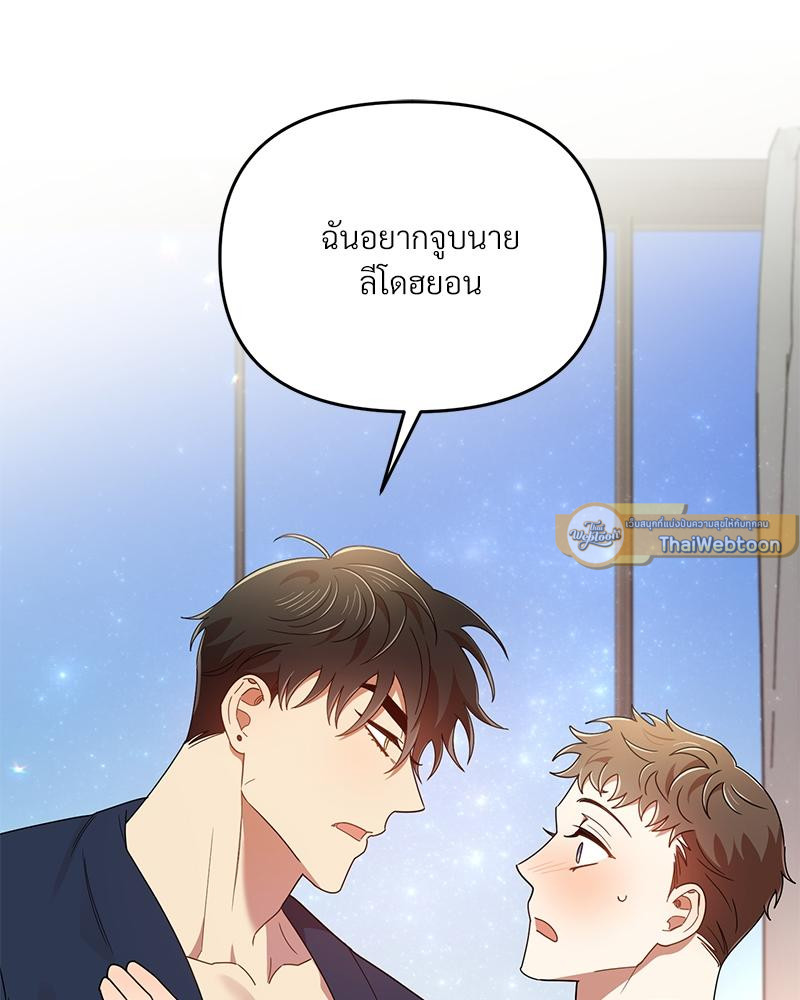 หน้า 110
