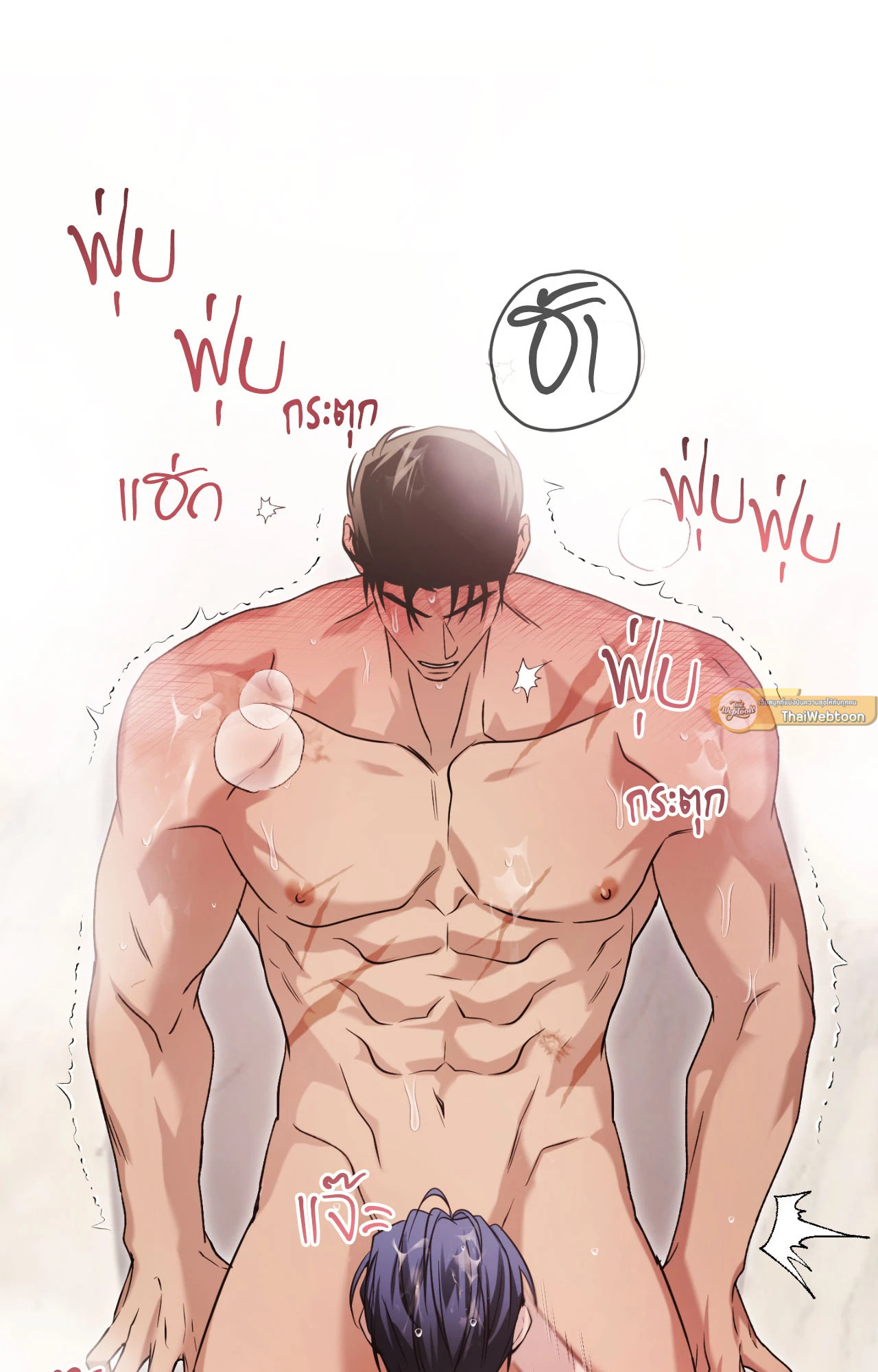 หน้า 44