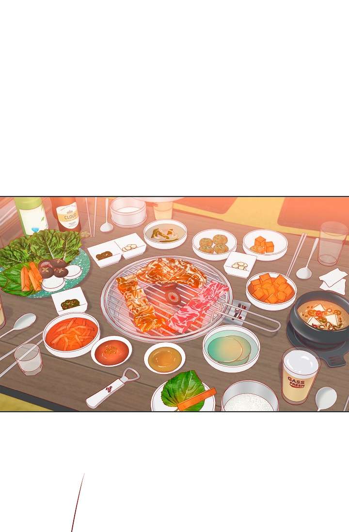 รอบกายคุณเสือ | My Guardian Demon ตอนที่ 26 - รูปที่ 2