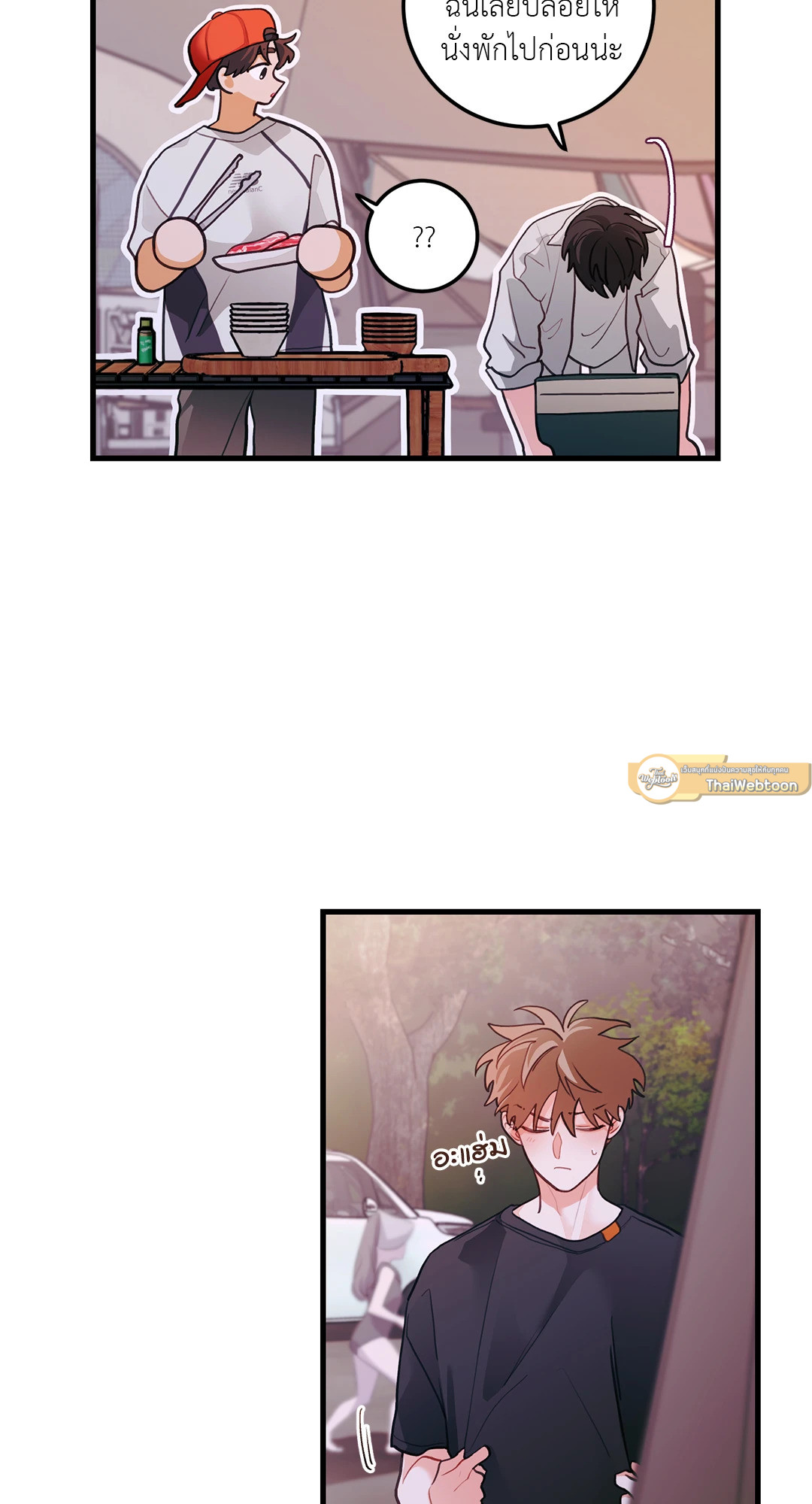 หน้า 19
