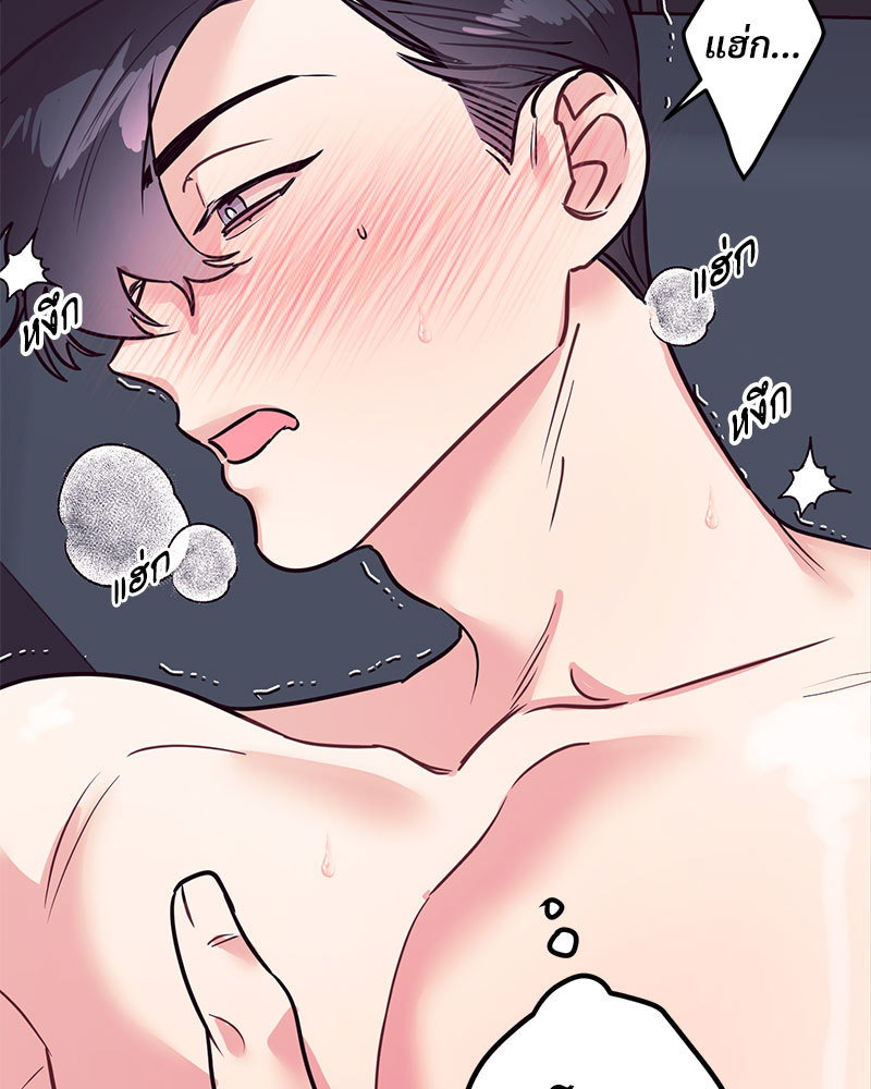 หน้า 74
