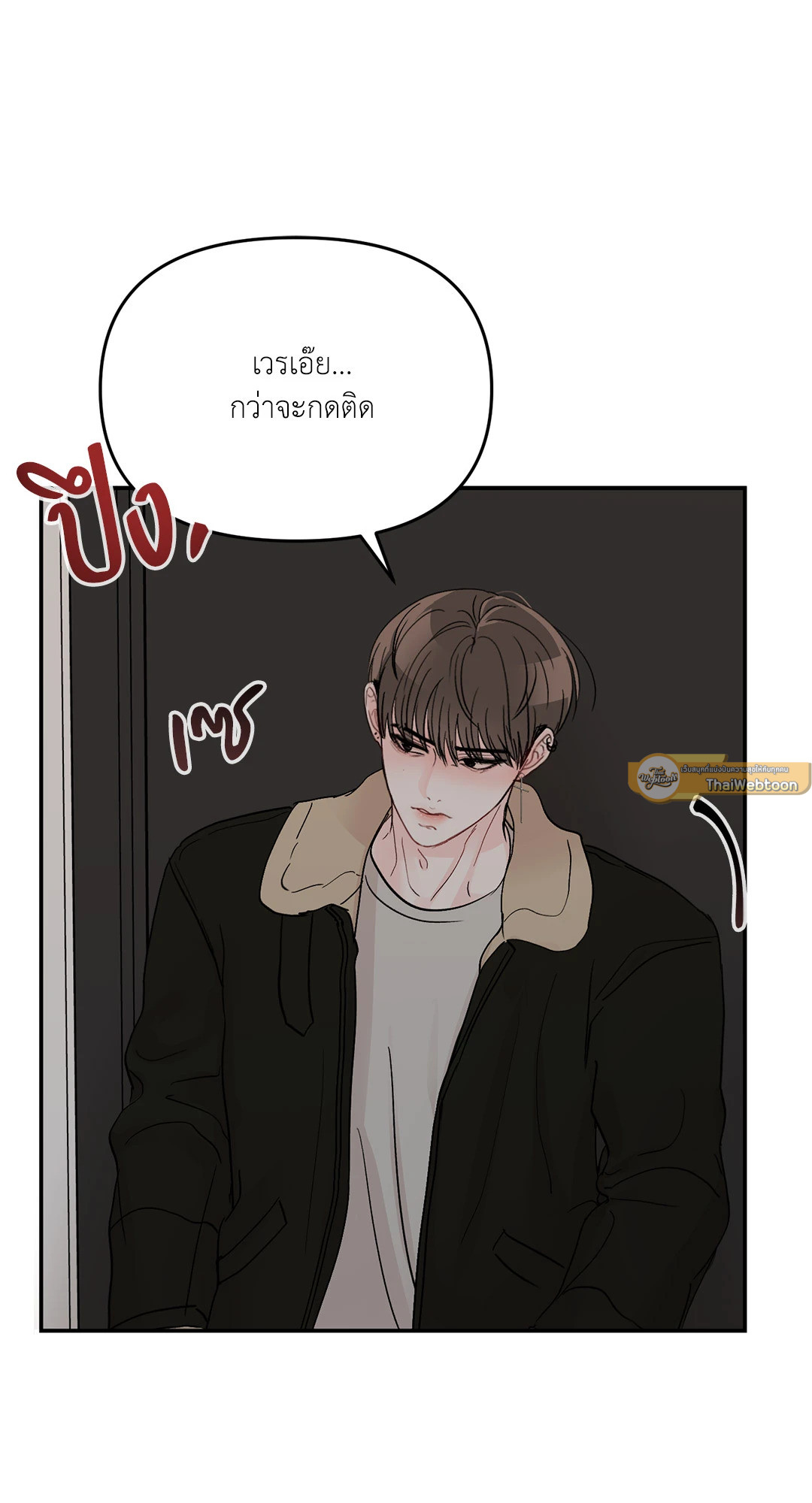 หน้า 65