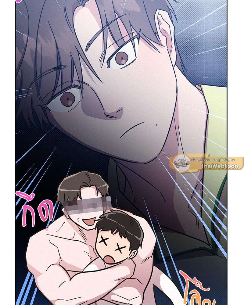 หน้า 68