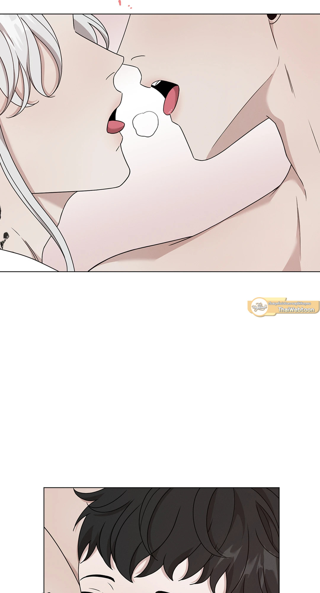 หน้า 47