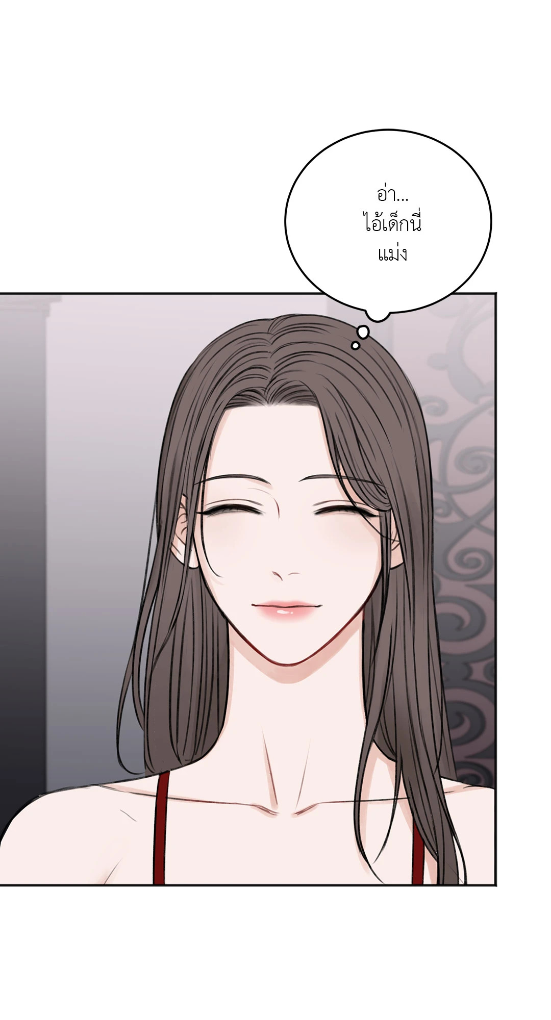 หน้า 61