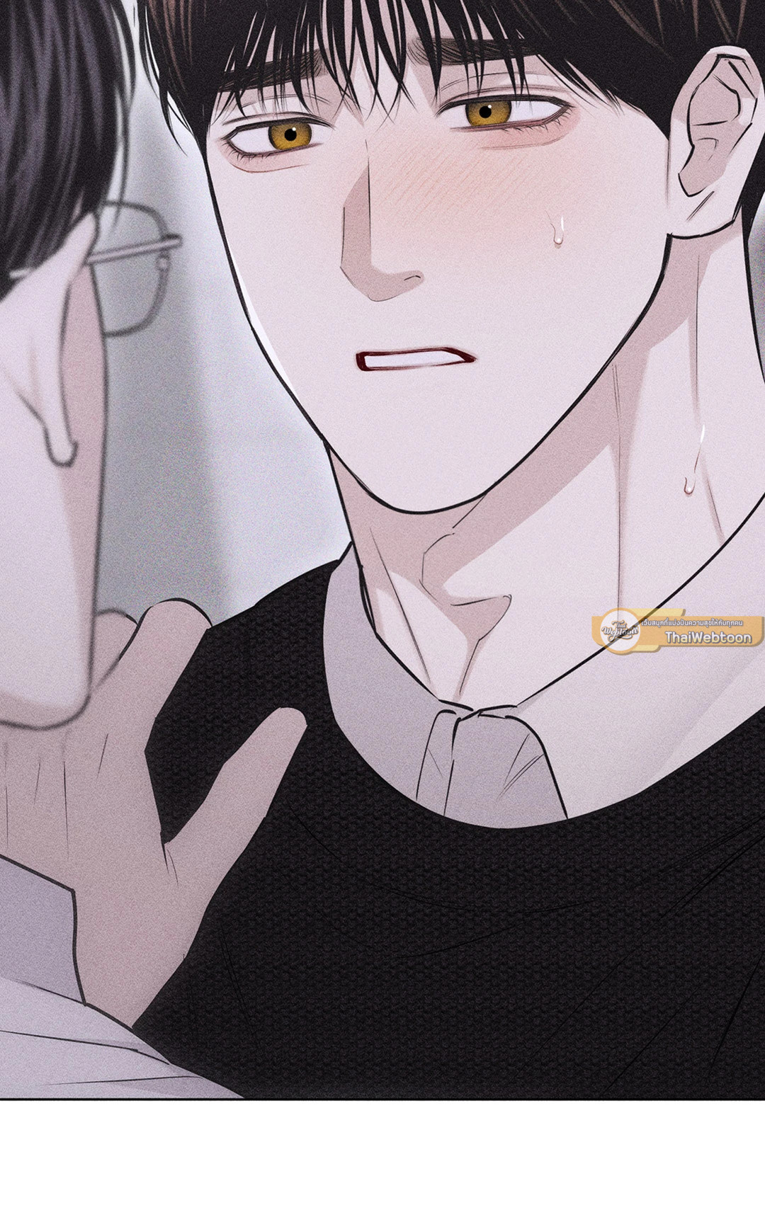 หน้า 103