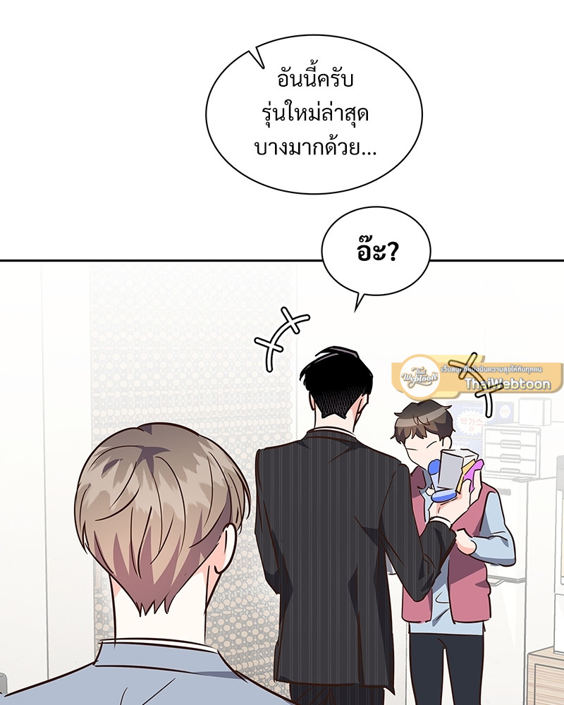 หน้า 43