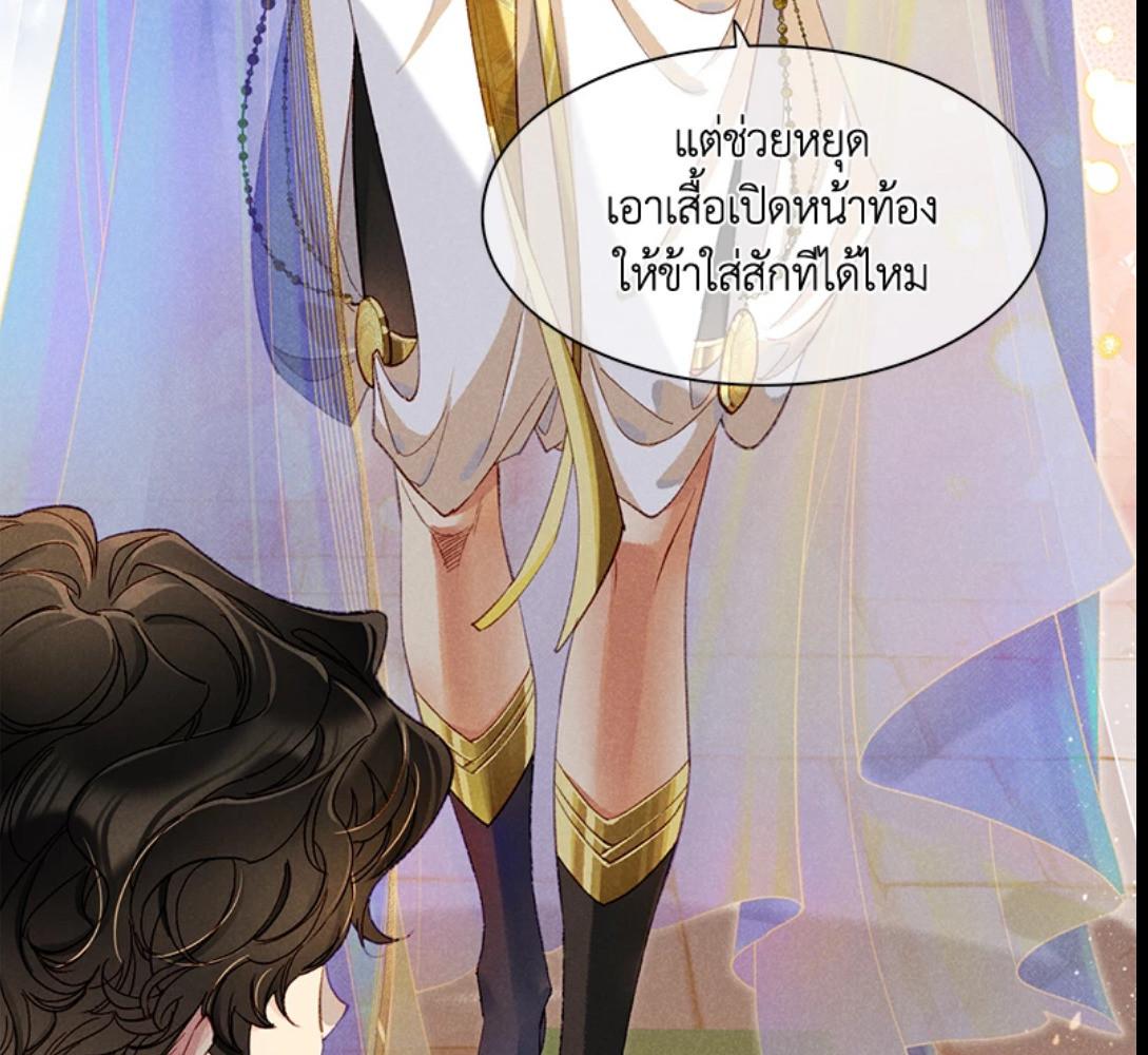 หน้า 66