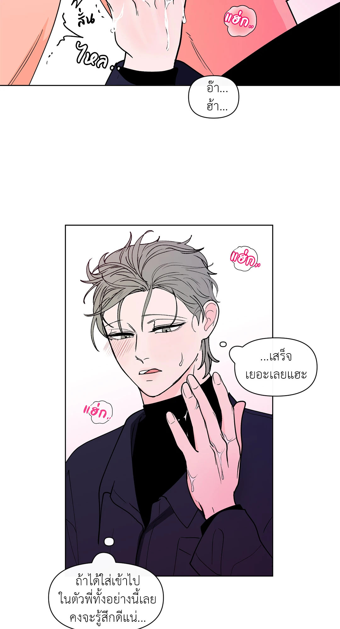 หน้า 28