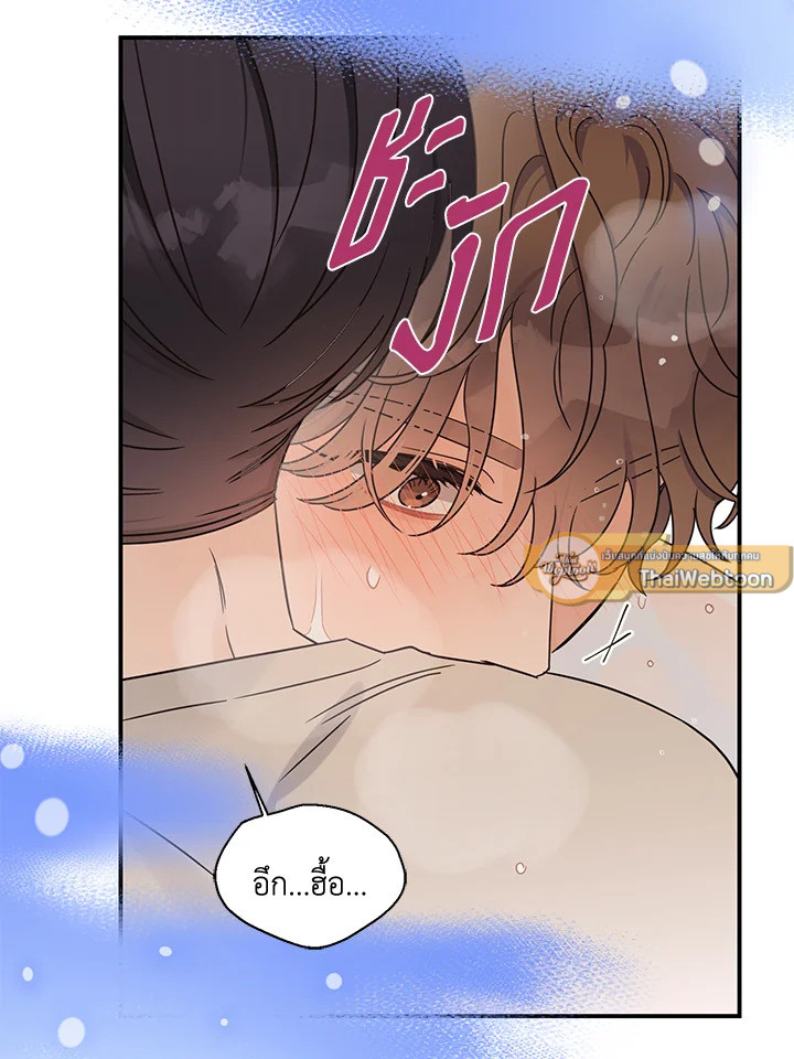 หน้า 61