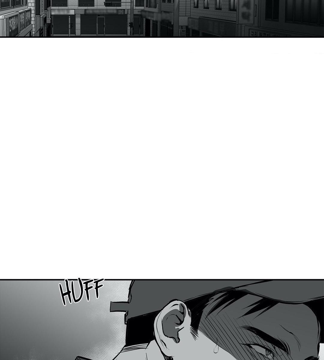 Legs That Won't Walk ตอนที่ 9 - รูปที่ 2