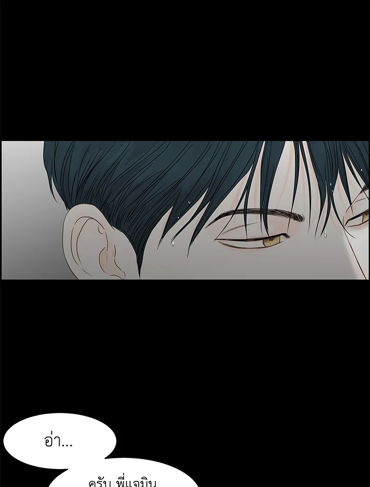 หน้า 91