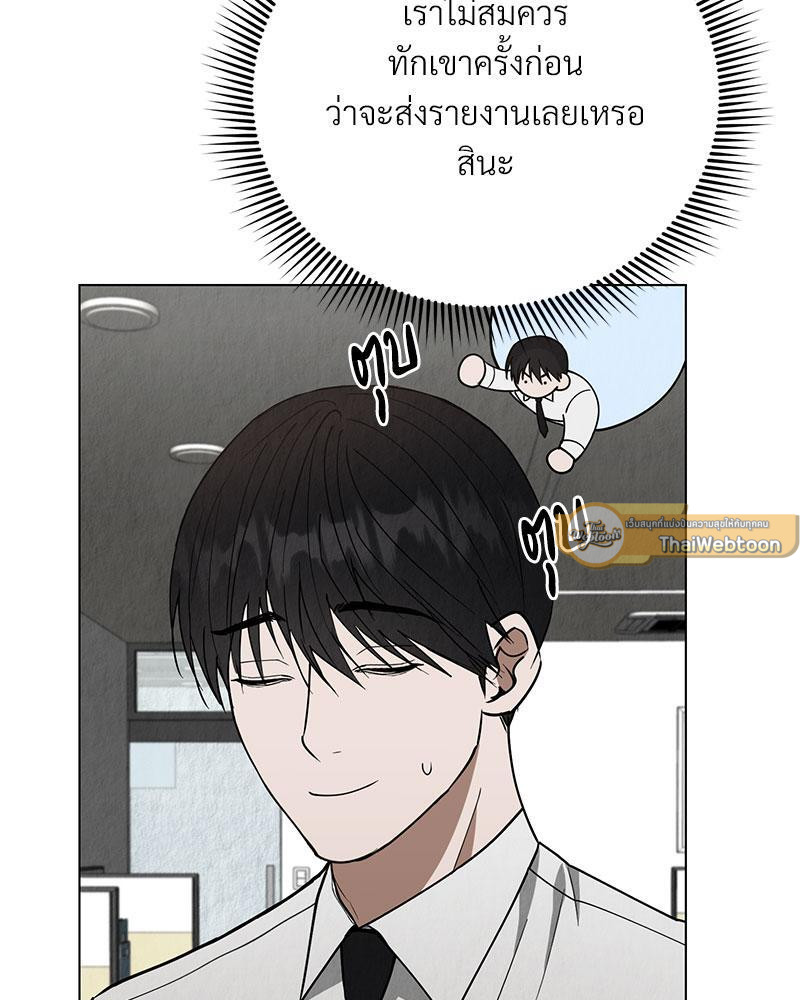 หน้า 96