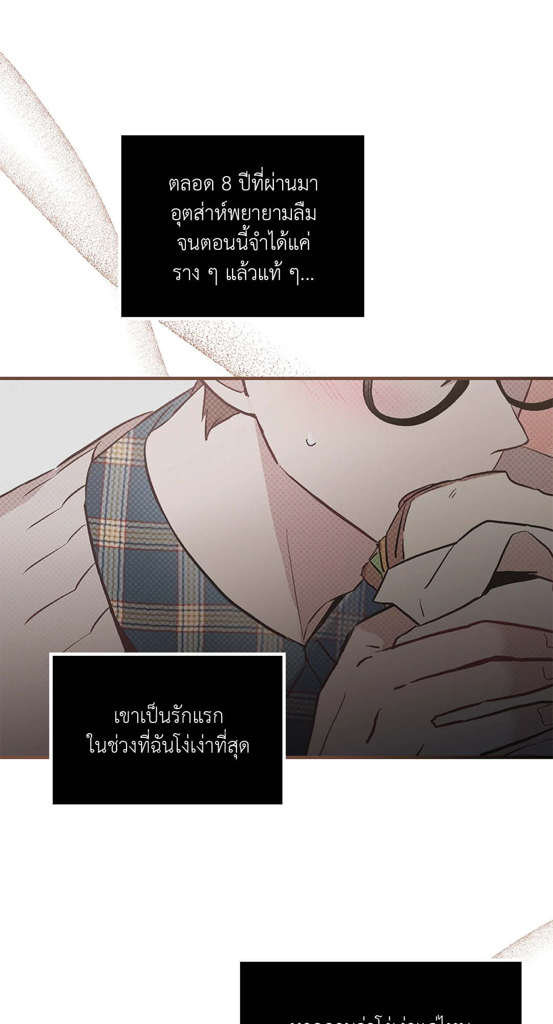 หน้า 60