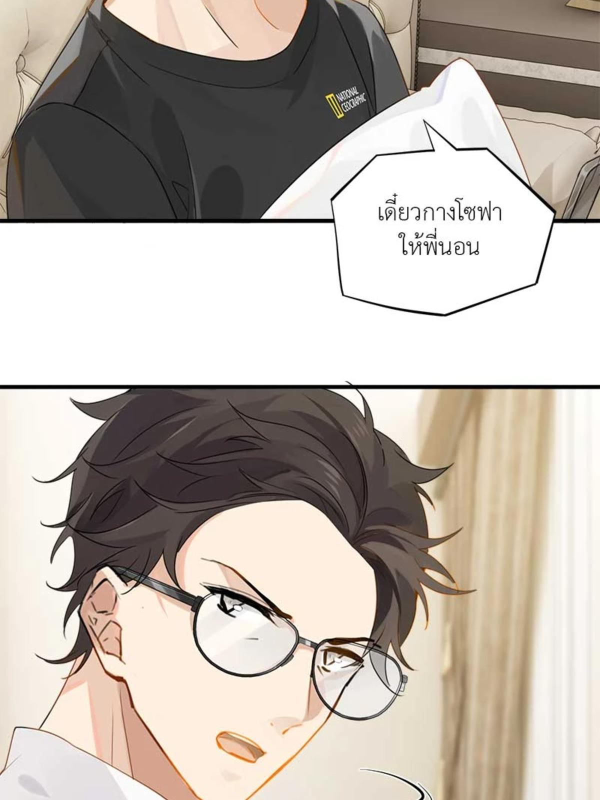 หน้า 35