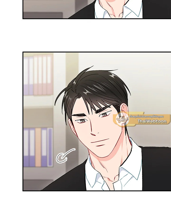 หน้า 82