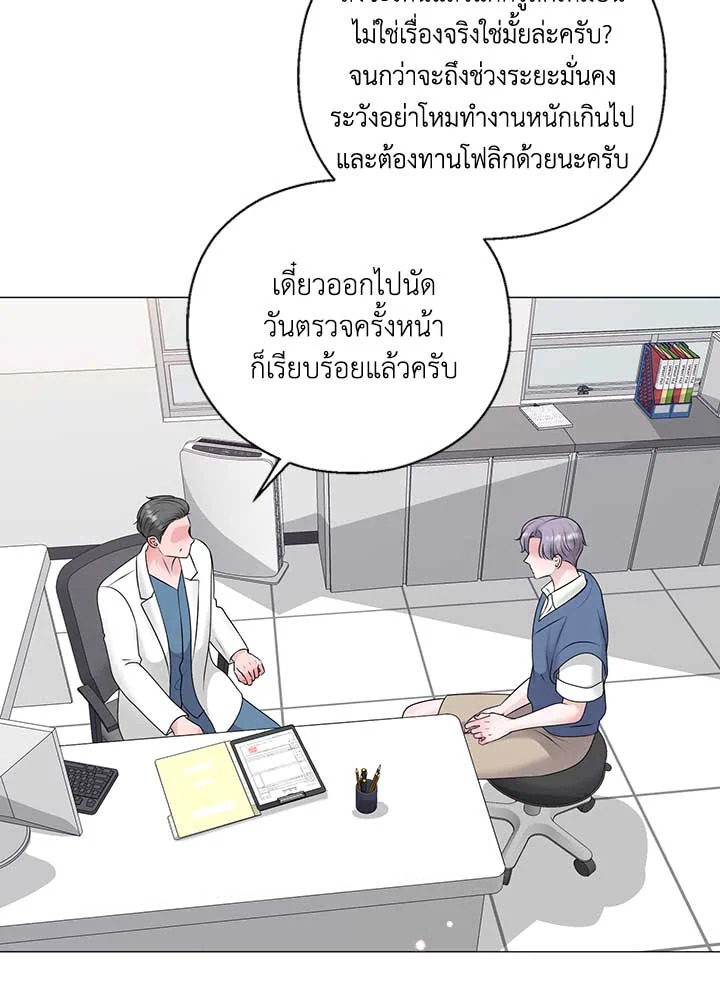 หน้า 89
