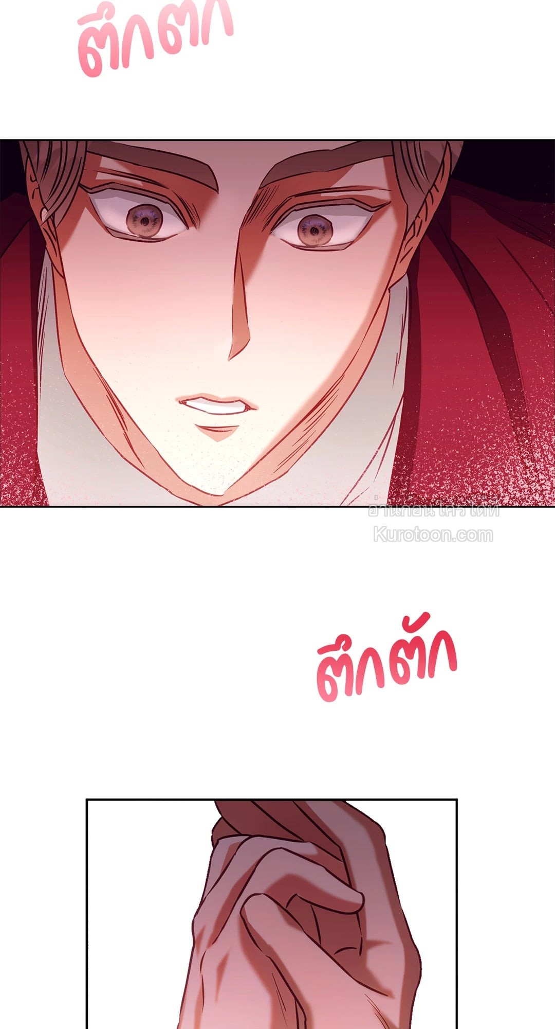 หน้า 59