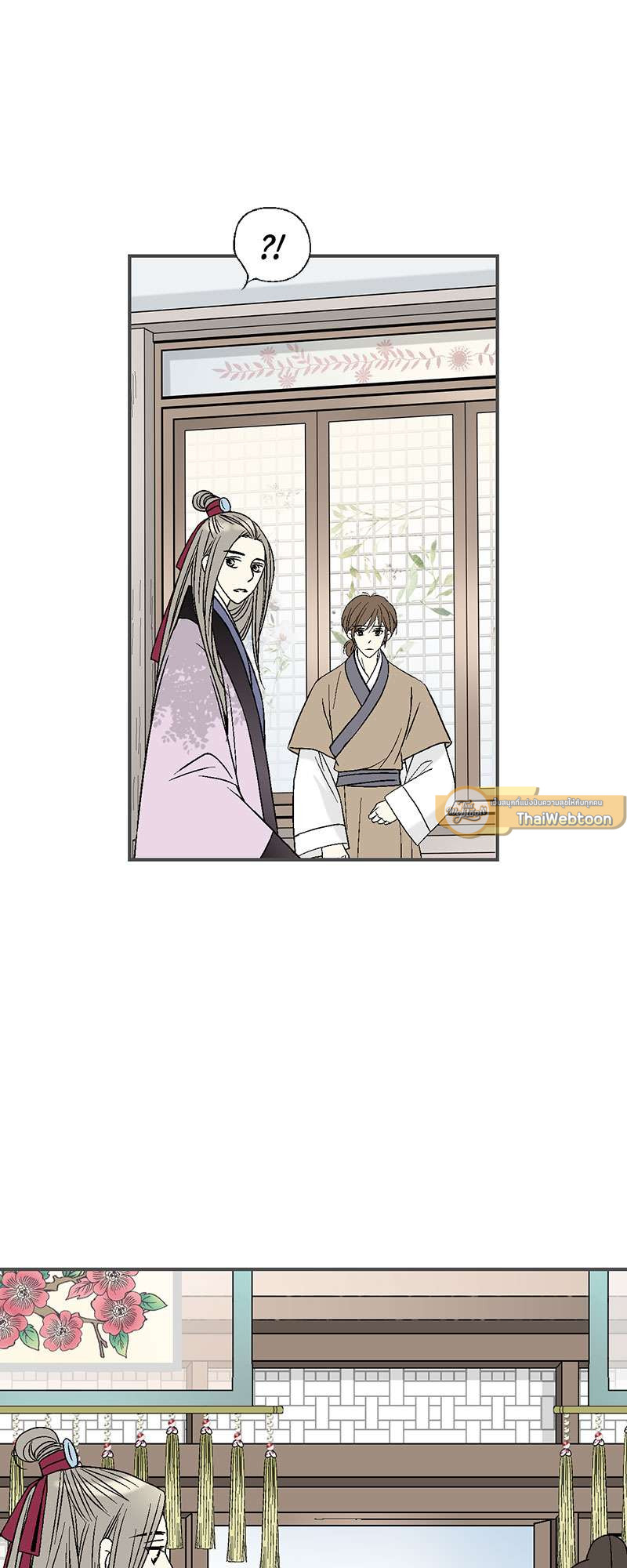 หน้า 49