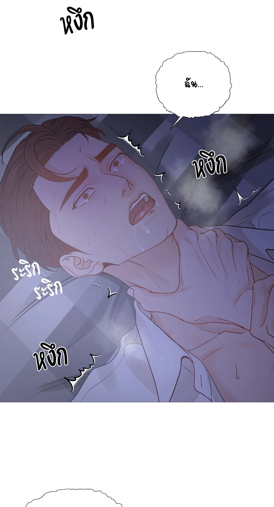 หน้า 58