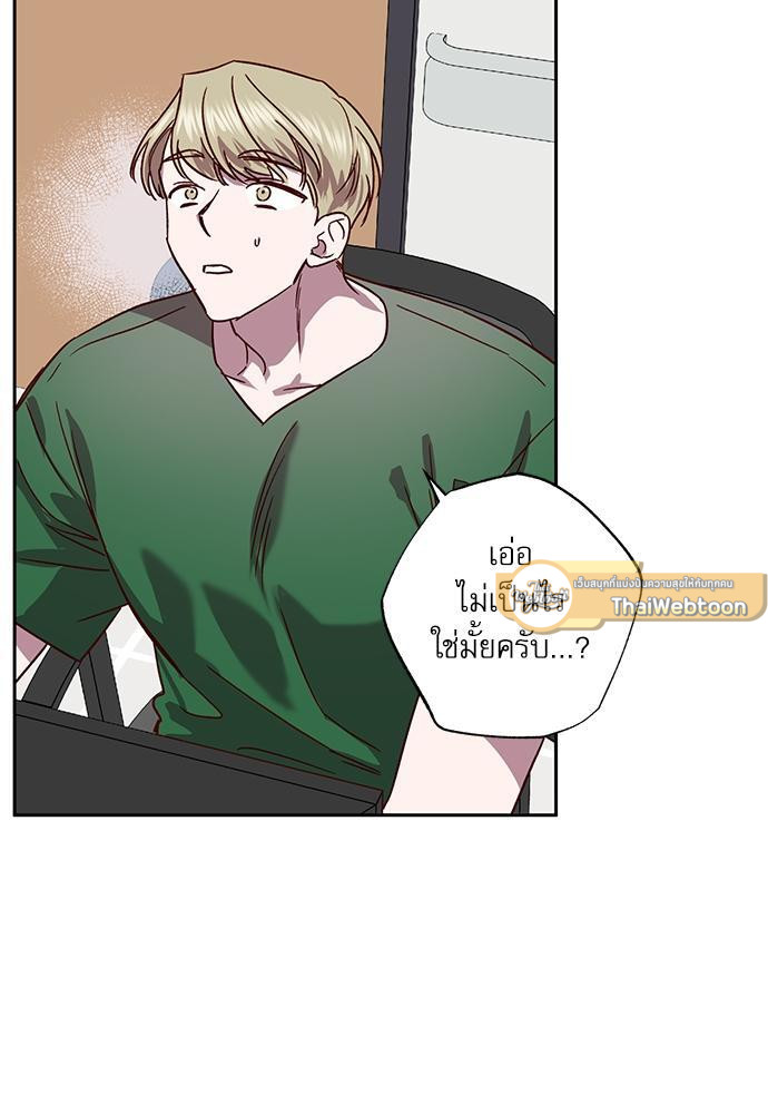 หน้า 72