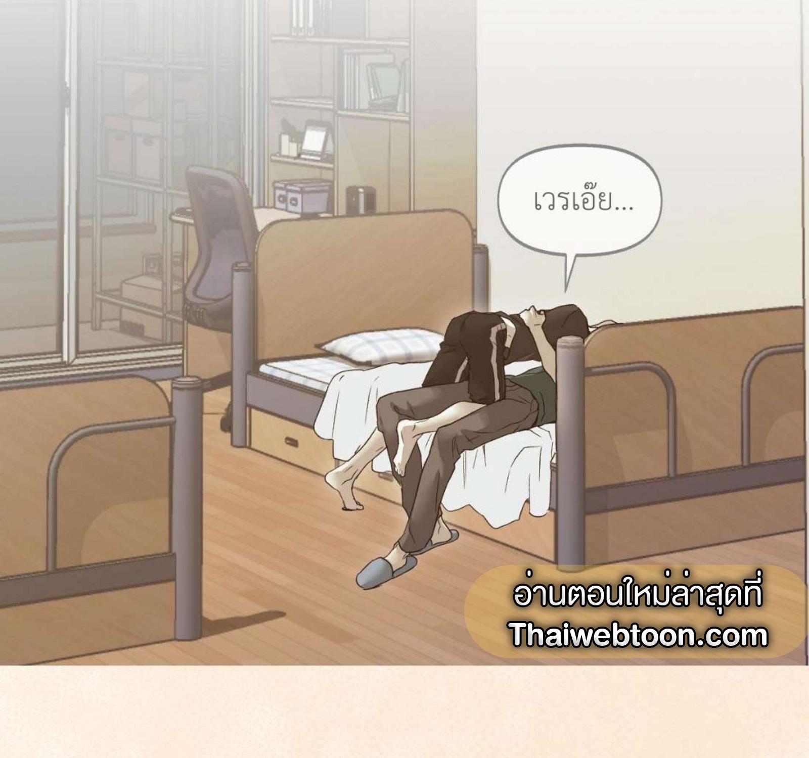 หน้า 69