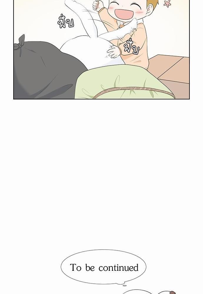 หน้า 72